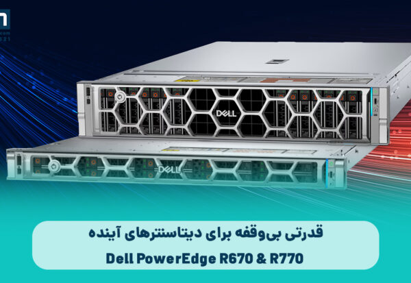 Dell PowerEdge R670 & R770