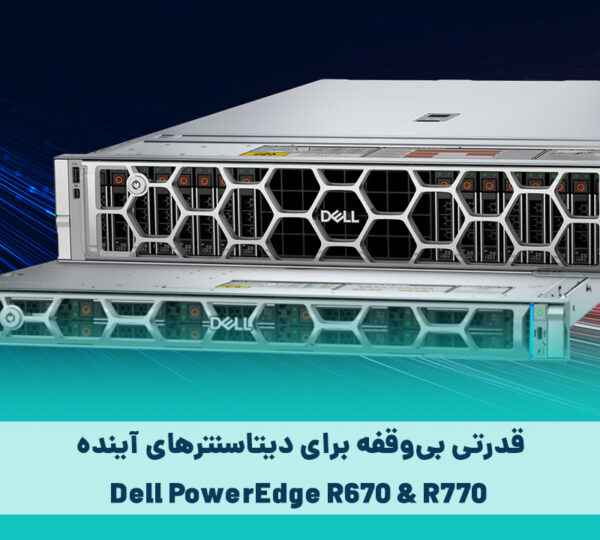 Dell PowerEdge R670 & R770