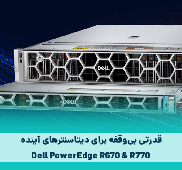 Dell PowerEdge R670 & R770