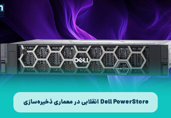 Dell PowerStore