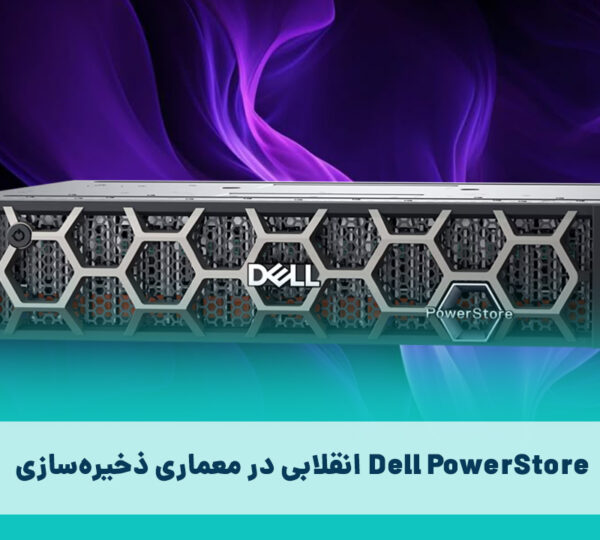 Dell PowerStore