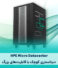 معرفی HPE Micro Datacenter؛ تحول در زیرساخت‌های هوشمند سازمانی