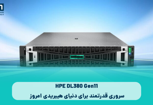HPE DL380 Gen11