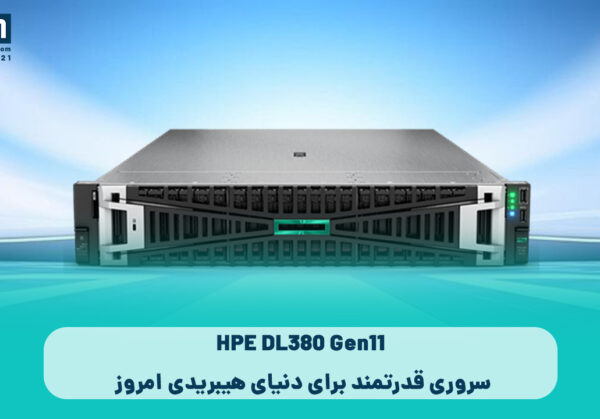HPE DL380 Gen11