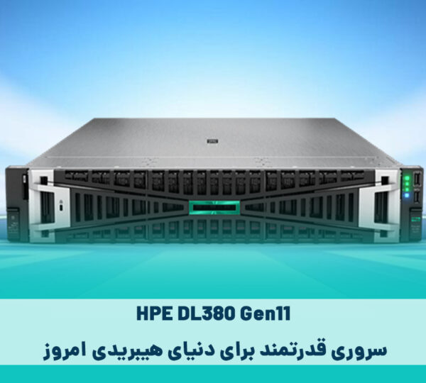 HPE DL380 Gen11