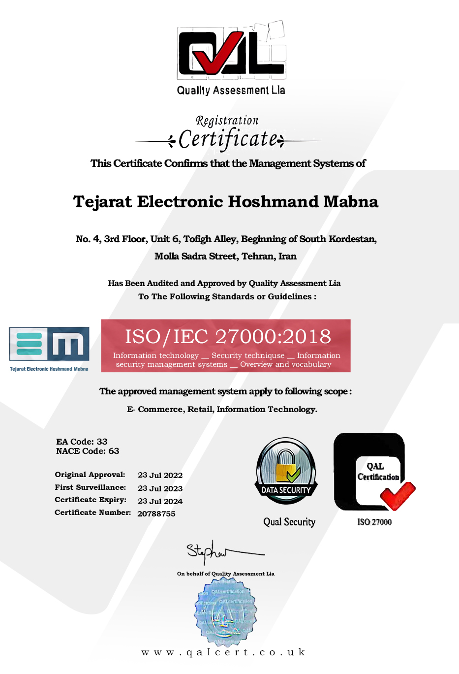 ISO.IEC 27000