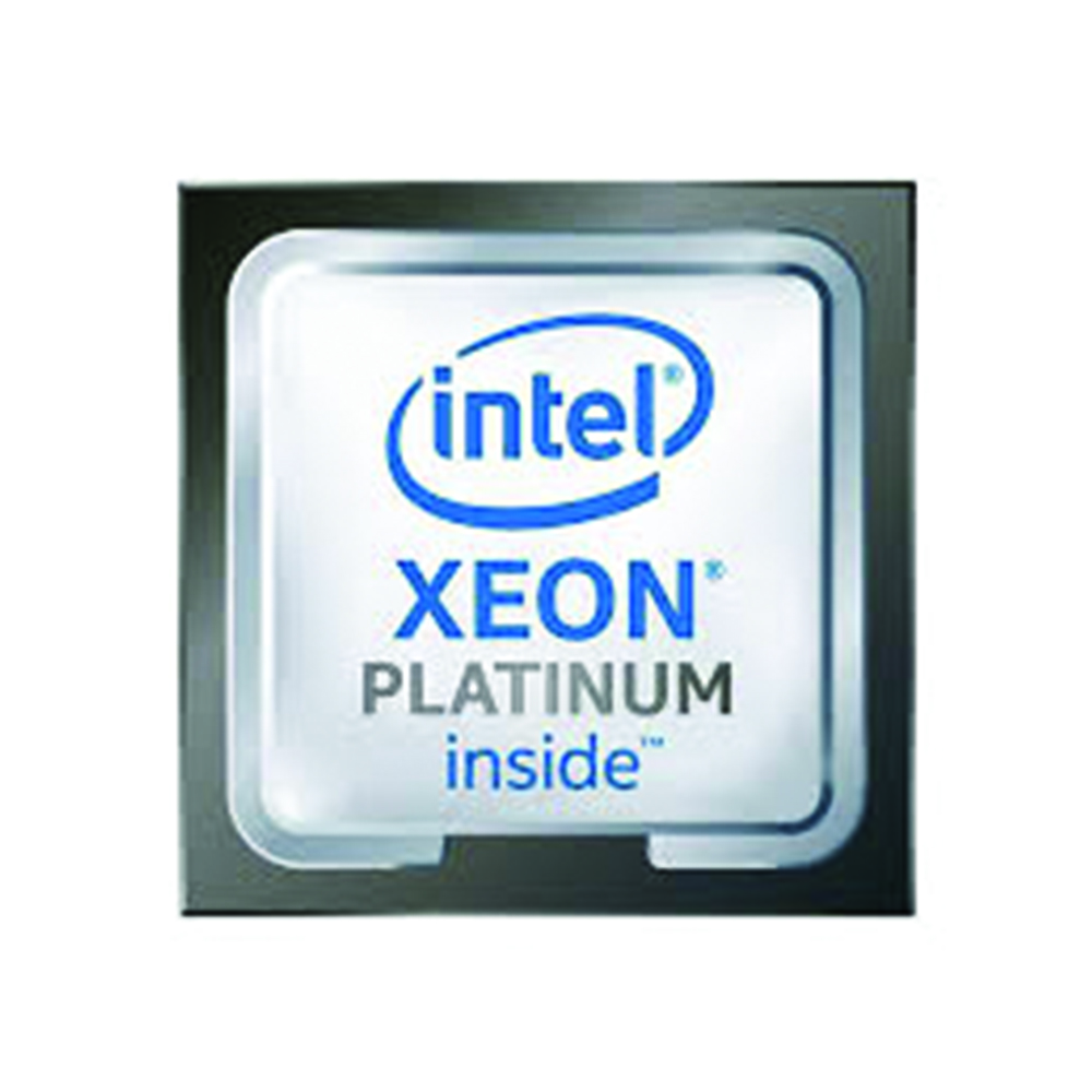 Intel Xeon Platinum 8593Q 2 2GHz 64 core 385W Processor for HPE