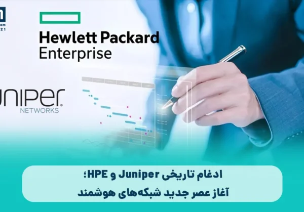 HPE & Juniper Networks HPE & Juniper Networks